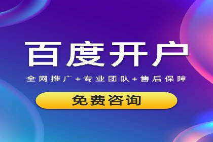 传统媒体转型为信息流平台的成功案例分析