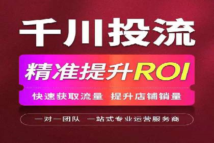 百度知道营销推广的成功故事